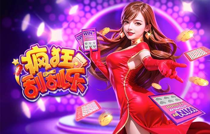 古蒂：今年欧冠不属于西班牙球队，法、德或英国的球队有机会