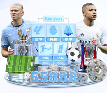 海港B队温钧翔：希望拿下中乙冠军，早日进入一线队