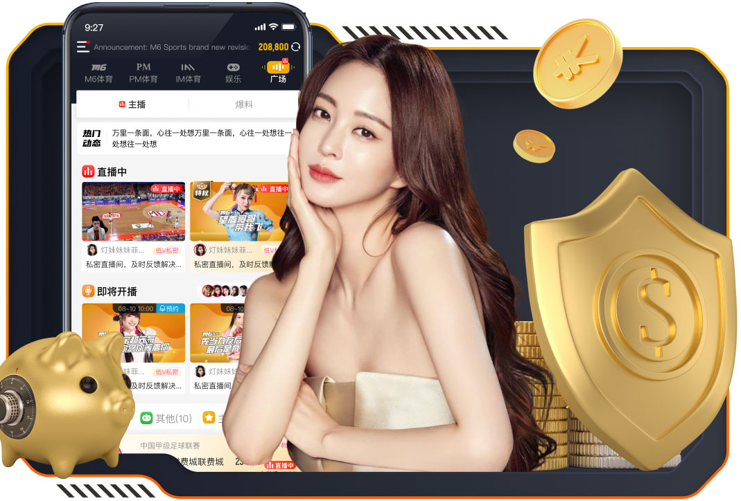 拒绝英格兰选择葡萄牙！狼队18岁超级天才马内的开挂逆袭史