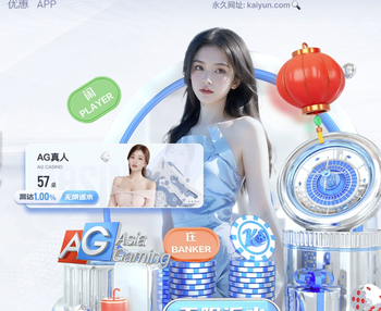 有解释也够炸裂..切尔西赛前围裁判因纽卡先开球，裁判来中圈控场