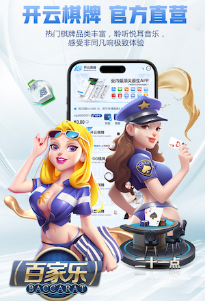 科尔：追梦在困难时期扛起了重担，我为他的表现感到骄傲