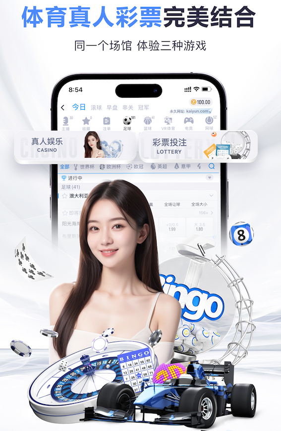 紧张了90分钟！哨响后阿尔特塔激情庆祝，奋力挥2拳