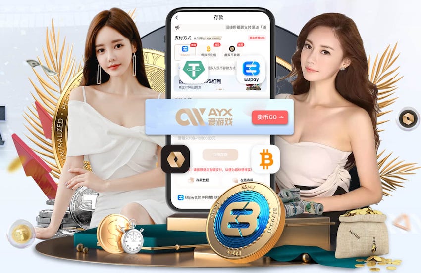 阿森纳是本赛季英超联赛中，第一支通过替补球员打进11球的球队