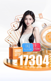 首开纪录！戈登本赛季英超有5球入账，其中4球都是对阵big6打进