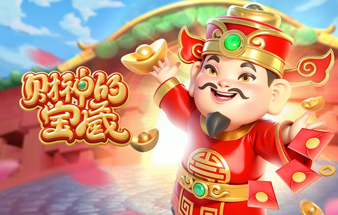 金刚区块链爆点